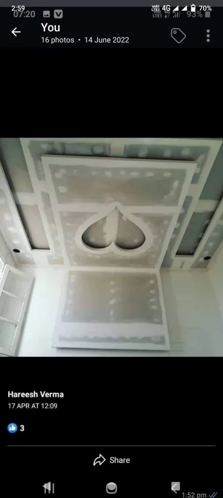 Gypsum Gyproc False Ceiling, 12 mm at ₹ 145/sq ft in Hyderabad | ID ...