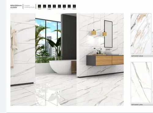 Glossy Floor Tiles at ₹ 620/box | Glossy Tiles in Varanasi | ID ...