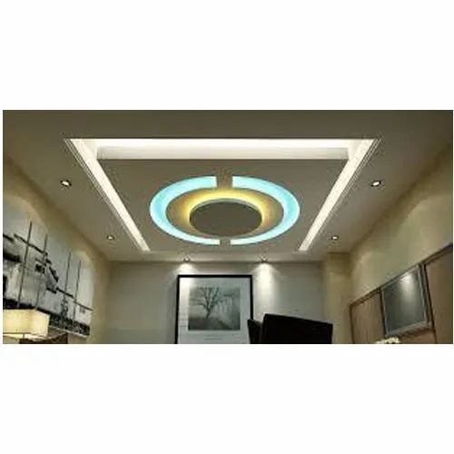 Aluminum False Ceiling at ₹ 95/square feet | Powai | Thane | ID ...