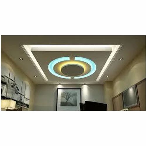 Aluminum False Ceiling at ₹ 95/square feet | Powai | Thane | ID ...