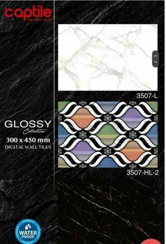 Vitrified Glossy Floor Tiles at best price in Navsari by Devdeep ...