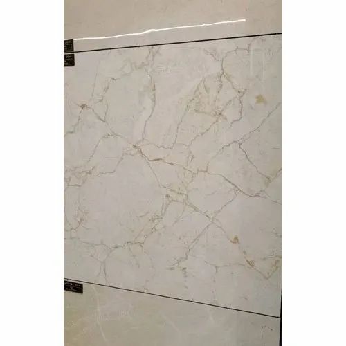 Porcelain Gloss Glossy Vitrified Floor Tile, For Flooring, Thickness ...