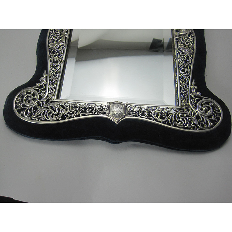 Victorian Silver Dressing Table Mirror with Cast Border (1888)