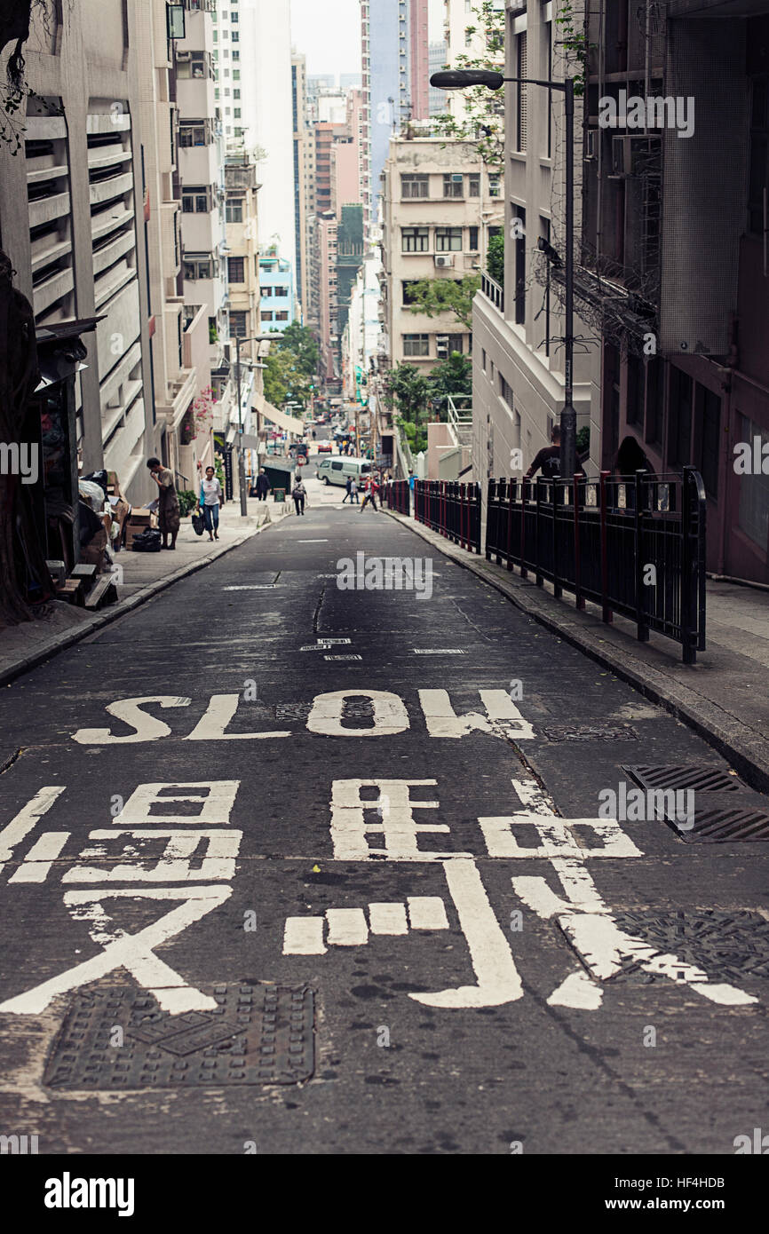 Old grunge building structure. Perfect urban background Stock Photo - Alamy