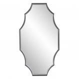 Elara Antiqued Silver Unique Wall Mirror UVU08134