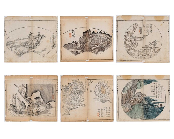 SIX CHINESE COLOR WOODBLOCK PRINTS, 18th CENTURY in United Kingdom