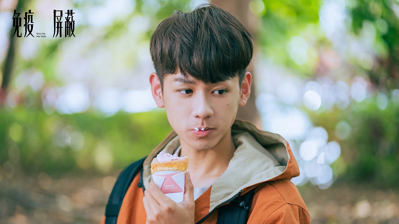 Stay By My Side Episode 3 - Watch Online | GagaOOLala - Find Your Story