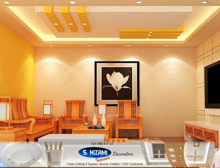 Gyproc False Ceiling Design Images | Shelly Lighting