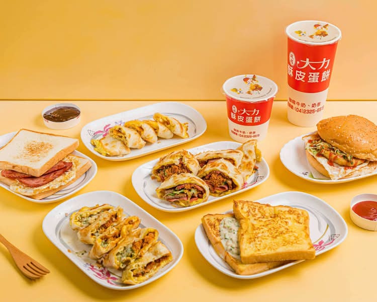 台中大力酥皮蛋餅 太原店的餐點外送 | 價目表和價格 | Uber Eats