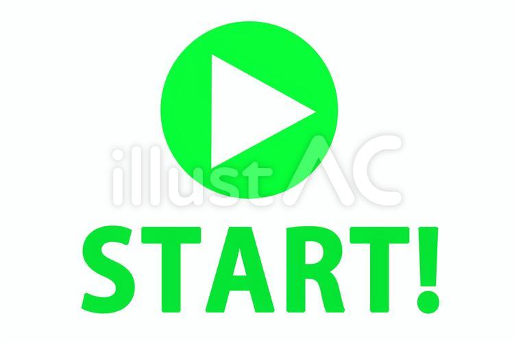 Free Vectors | start