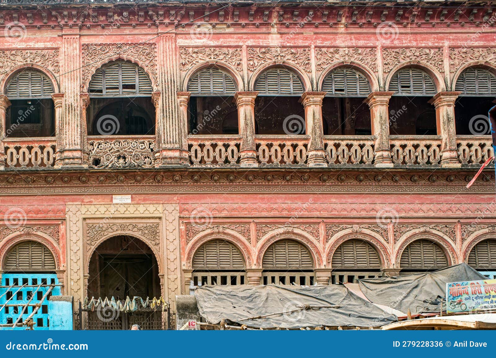 Vintage Arched Window on Old House Gaya Editorial Photo - Image of ...
