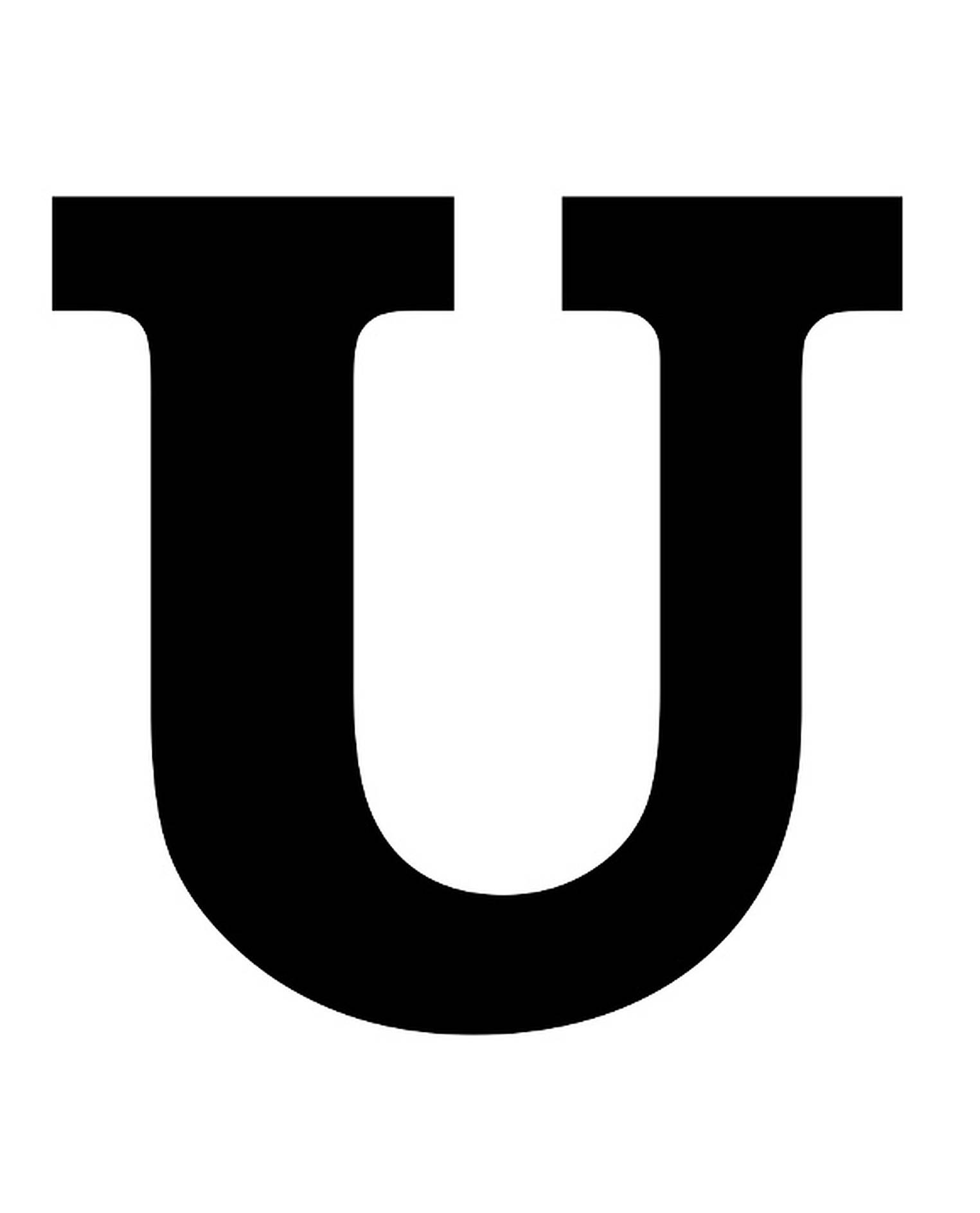 Download Bold Black Wooden Letter U Wallpaper | Wallpapers.com