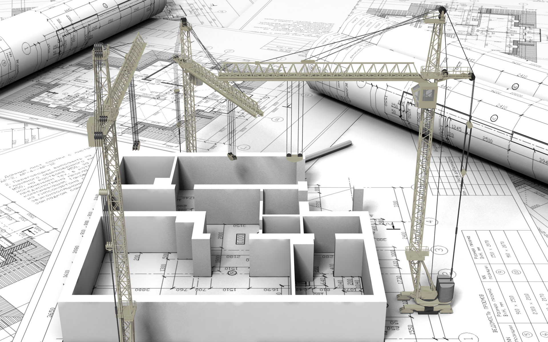 What is architecture? - Java Code Geeks