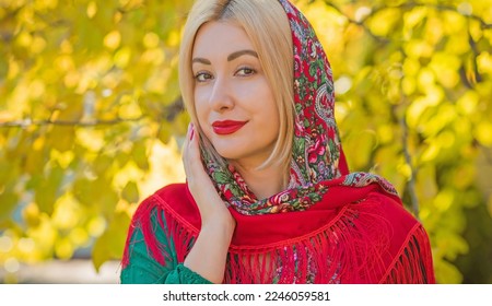 43,505 Lady Boho Images, Stock Photos & Vectors | Shutterstock