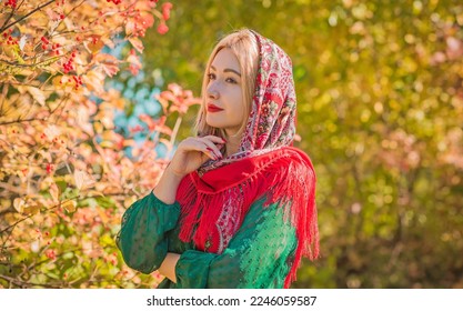 43,505 Lady Boho Images, Stock Photos & Vectors | Shutterstock