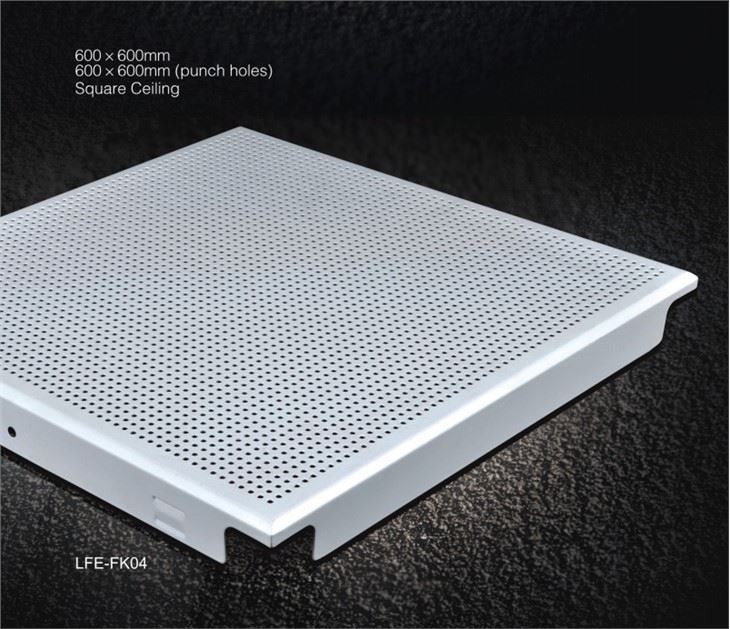 China Aluminum False Ceiling Suppliers Factory - Aluminum False Ceiling ...