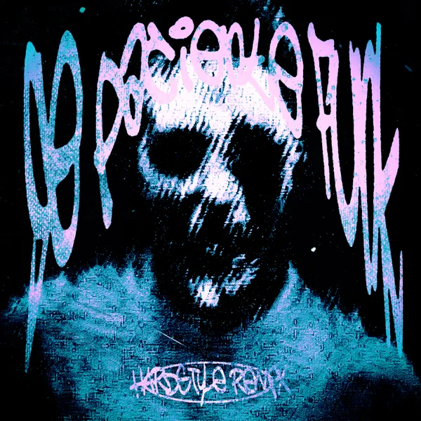 Se Paciente Funk (Ultra Slowed, Hardstyle Remix) — DJ Ikeraus & RD12